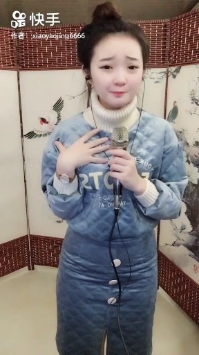 谁是我的郎