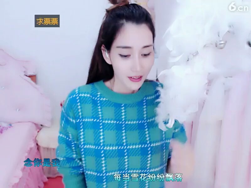 恋歌用心唱歌