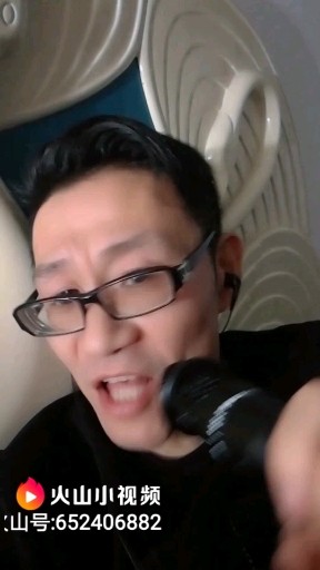 撕心裂肺的演唱