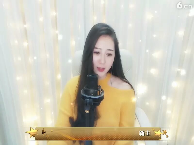 孟婆的碗
