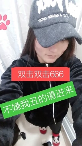 你却从来不在乎