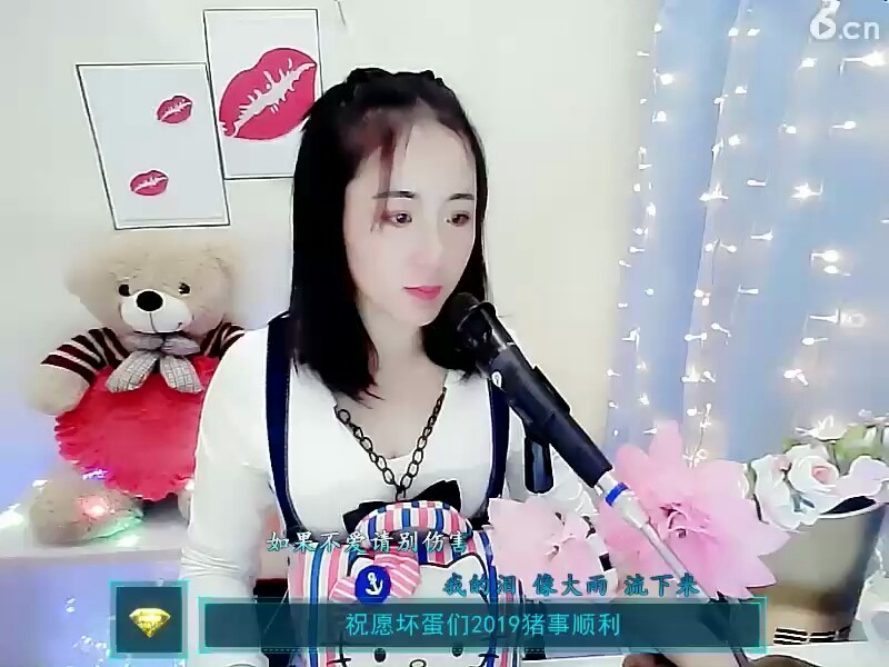 😊