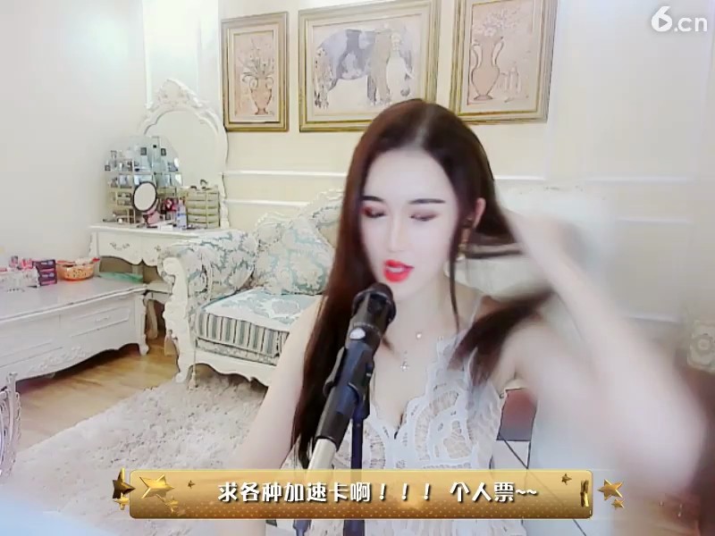 这衣服好看