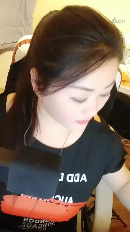 我爱你