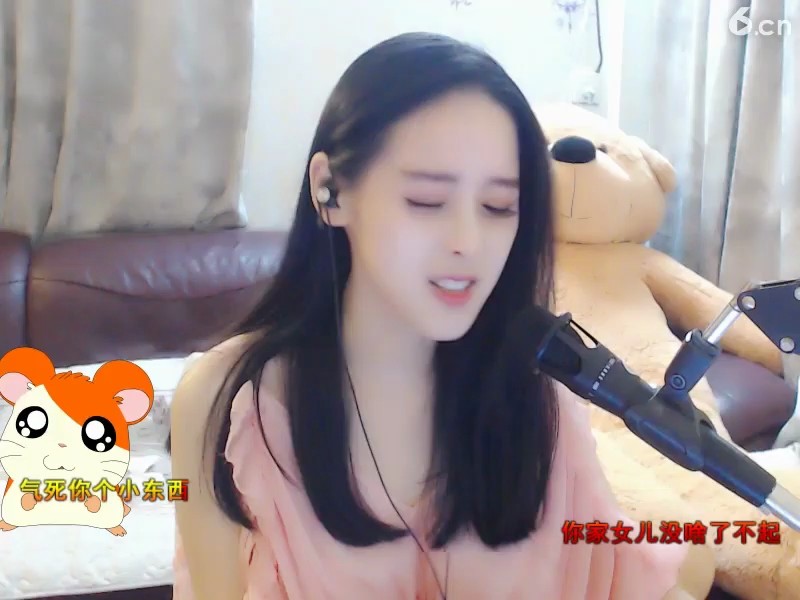 女屌丝514