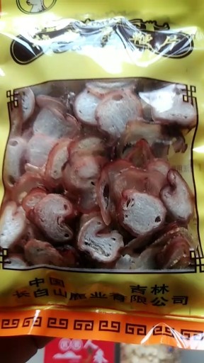 梅花鹿，鹿鞭片