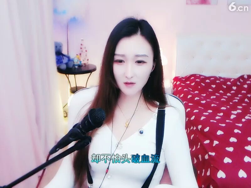 美
