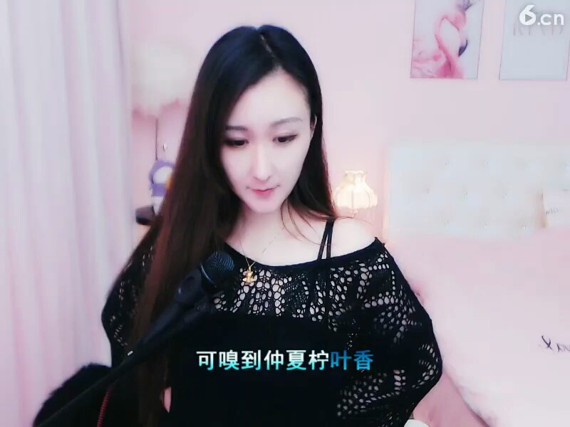 美