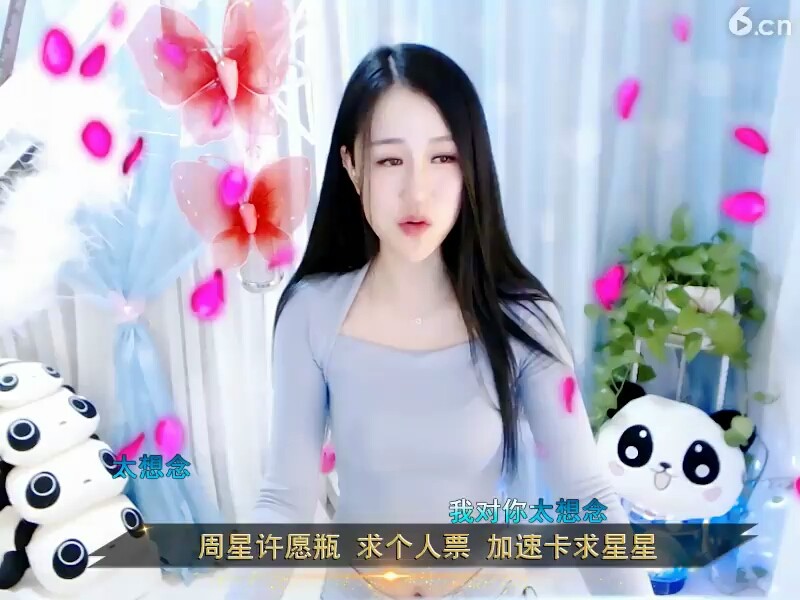 太想念高‘潮一段