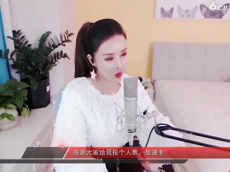 醉千年高‘潮一段