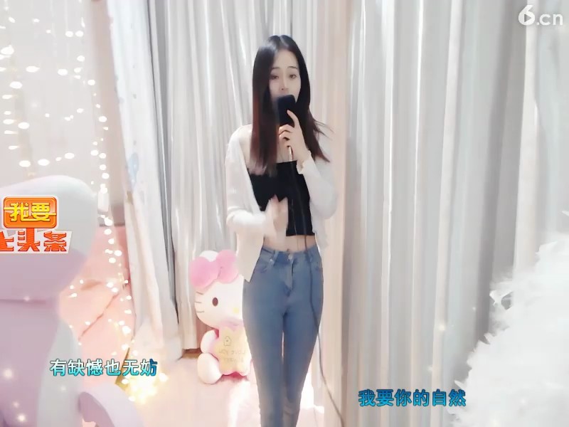 屮