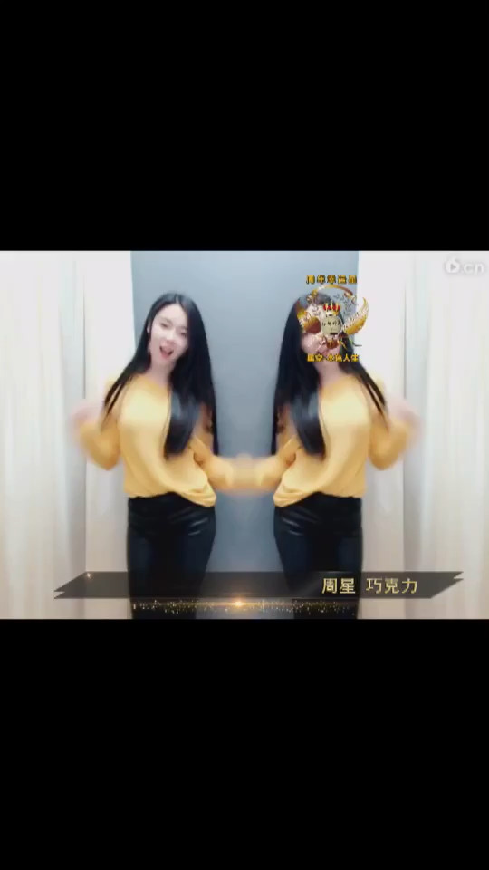 一九八四二十