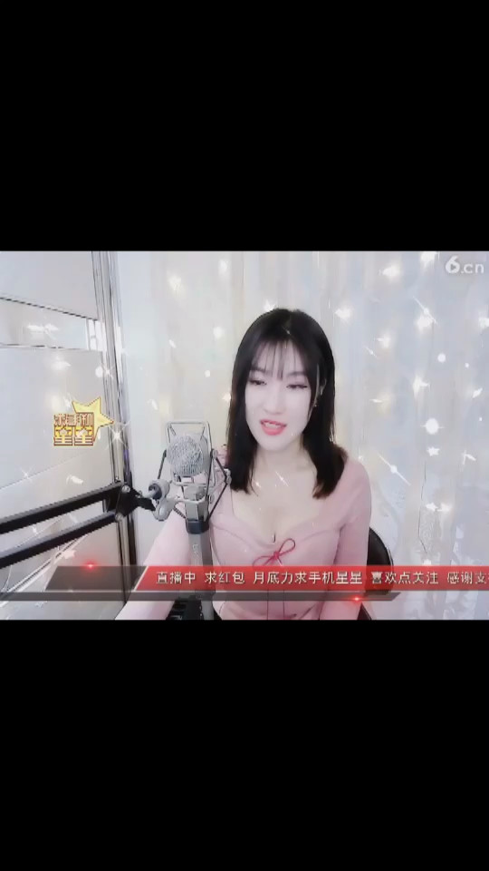 在
