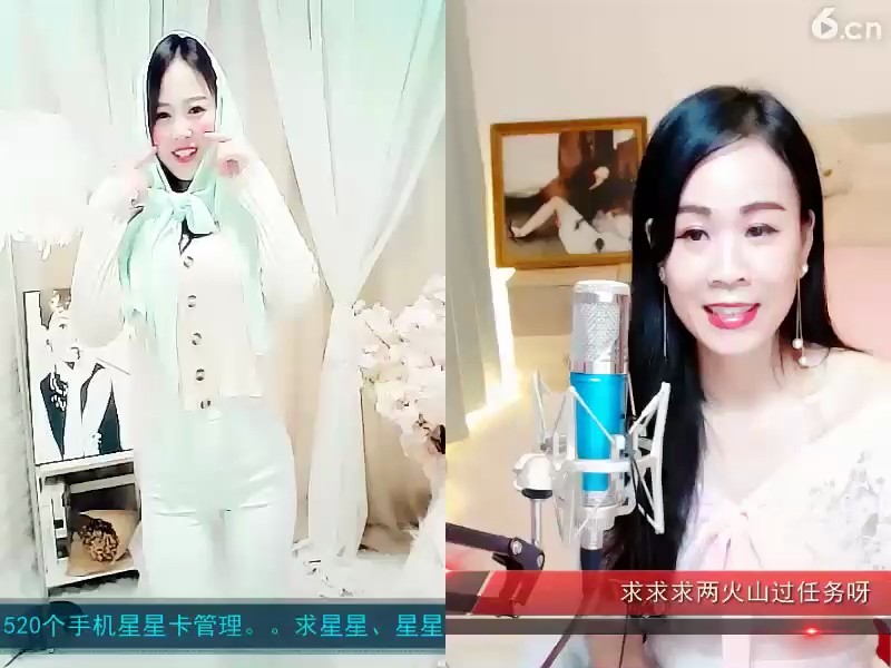 小小媳妇