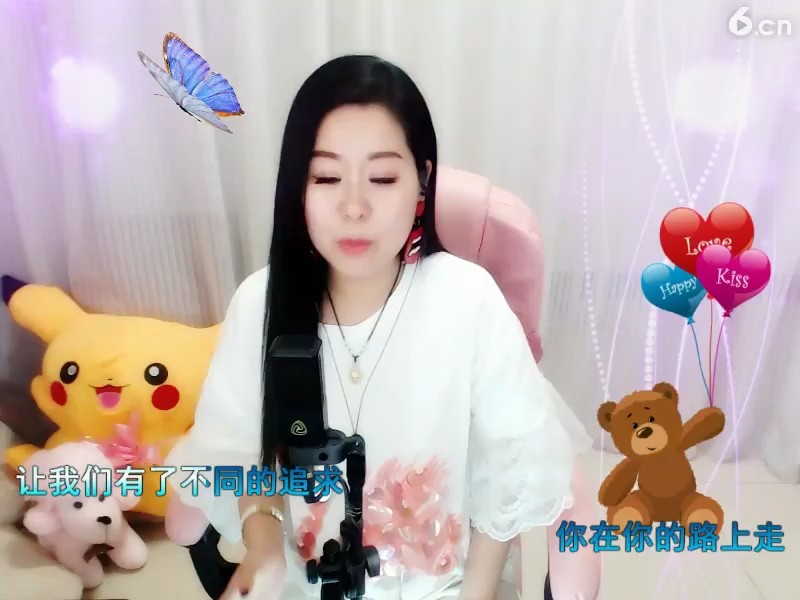 朋友的心你要听听