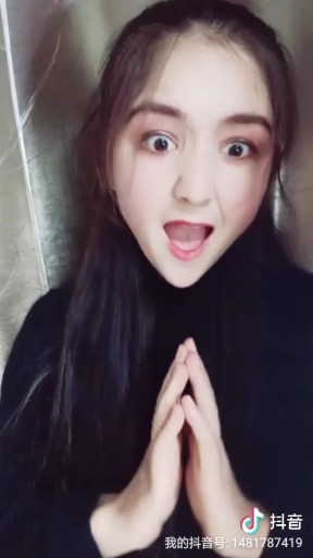 我可爱吗？😊