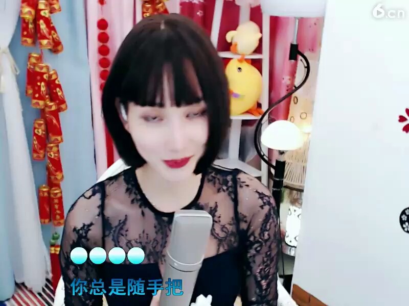 小妖女