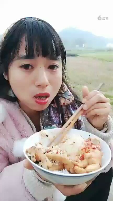 🍚