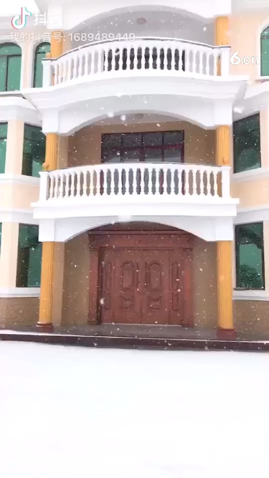 你好雪