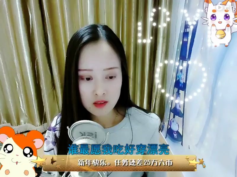 白狐1
