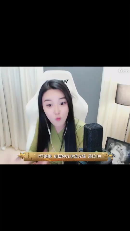护航