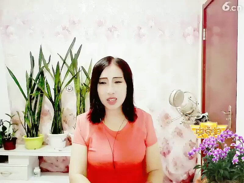 听听这个主播说几点下播