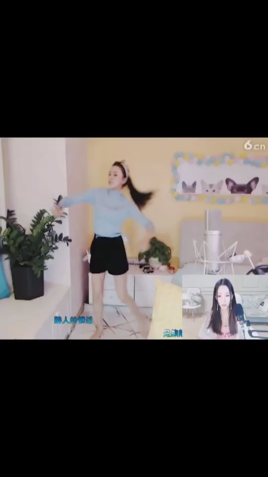 哈哈