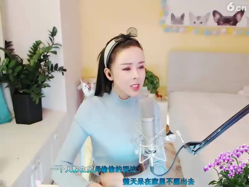 ？