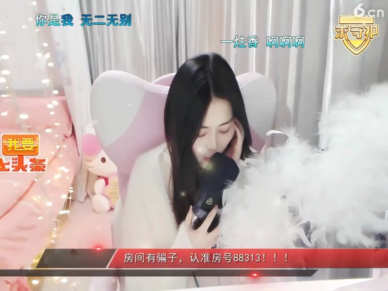 阿啊啊