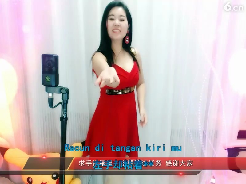 标题违规