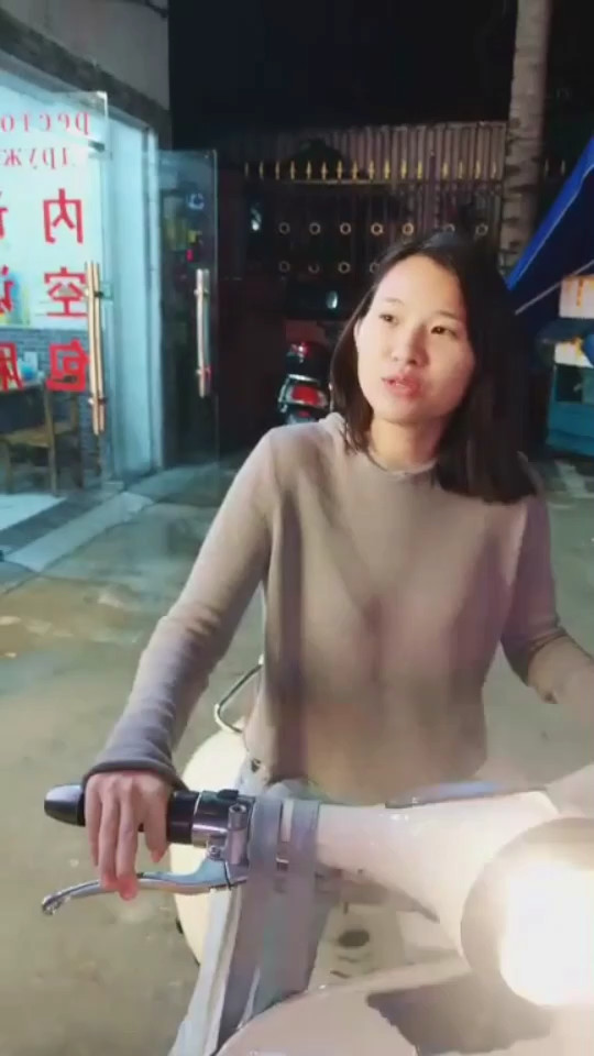 在家