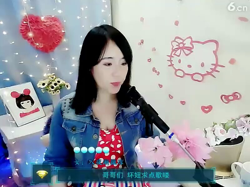 😊
