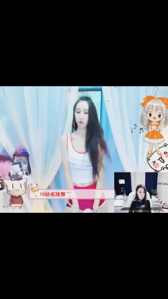 在线