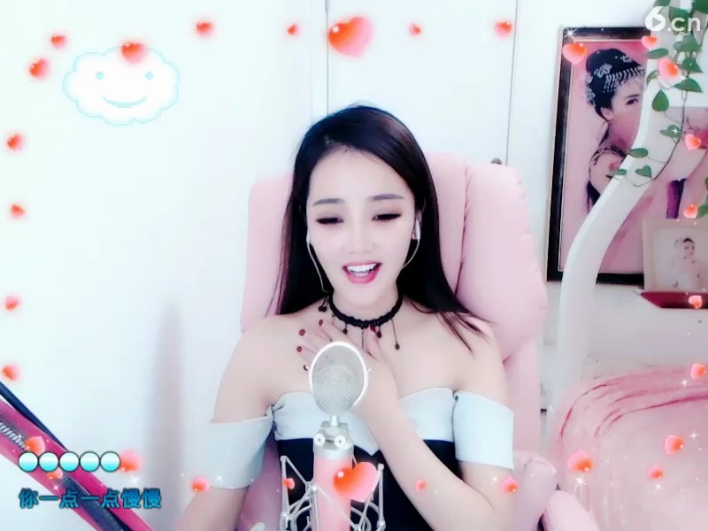 想
