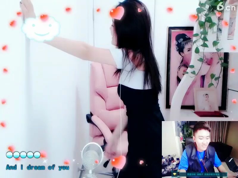 妫水