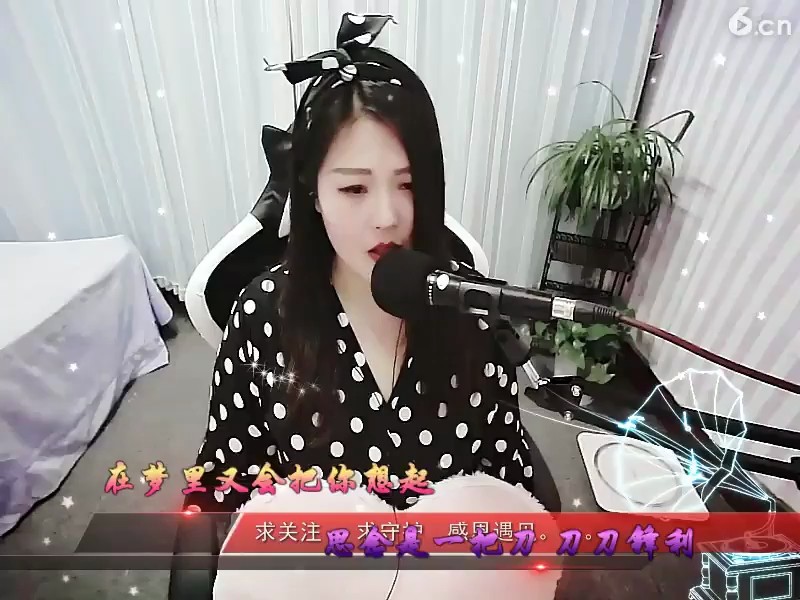。