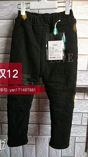双12