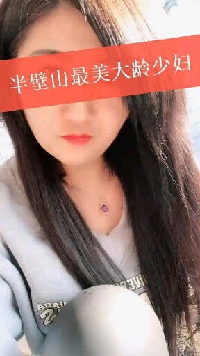 80后你会喜欢吗