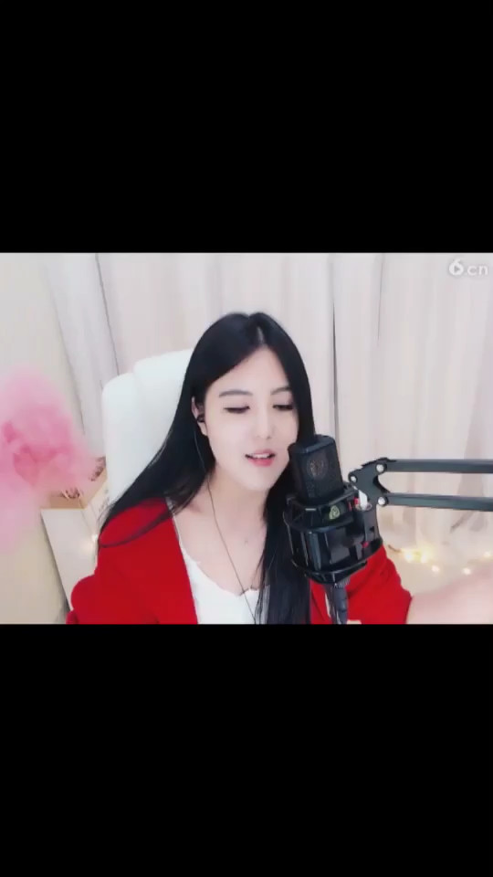 还好
