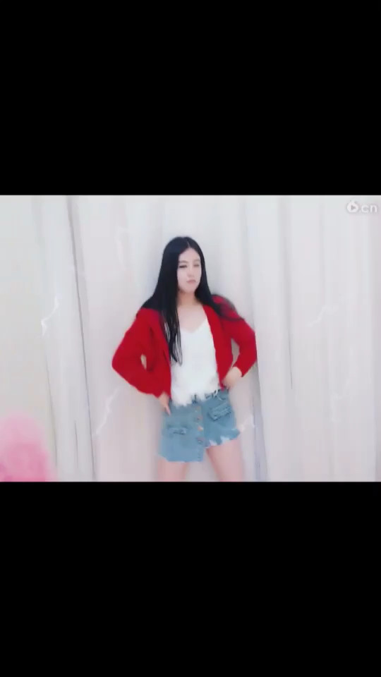 还好