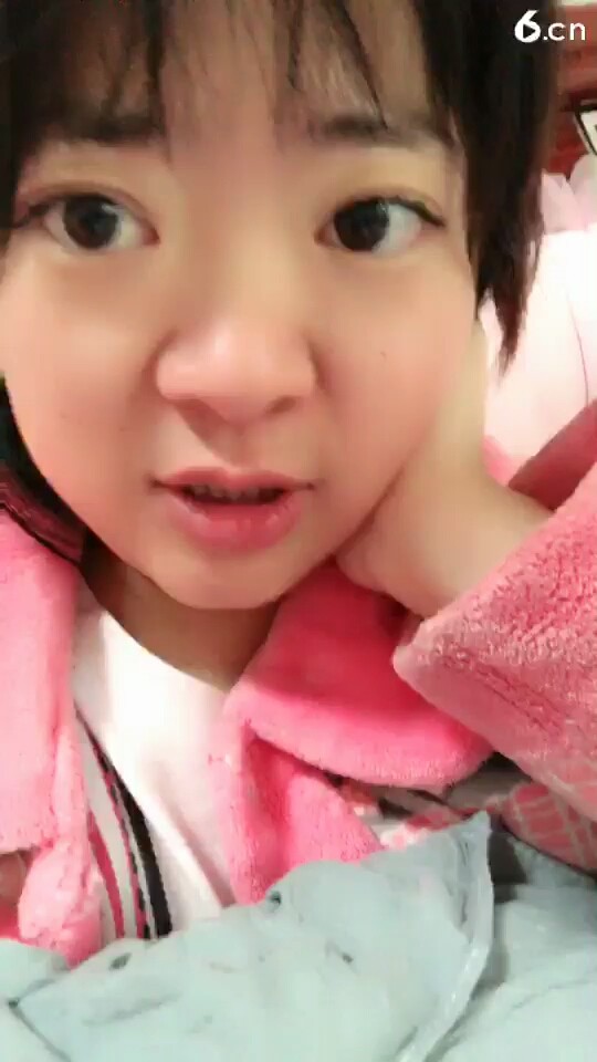 好啊