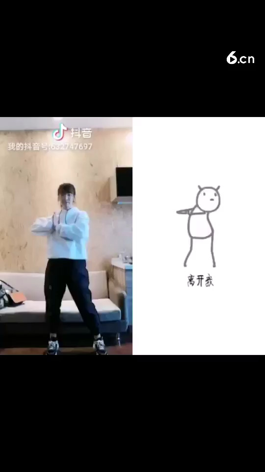 皮一下