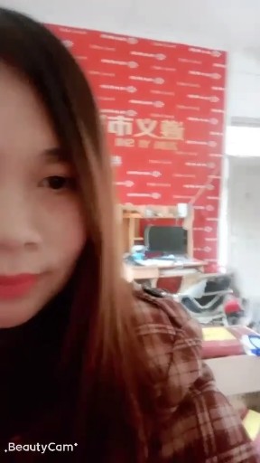 忙里偷闲