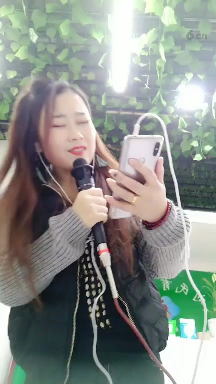 好听