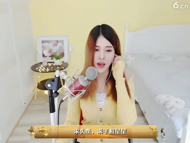 夜之光