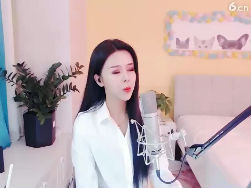 好听