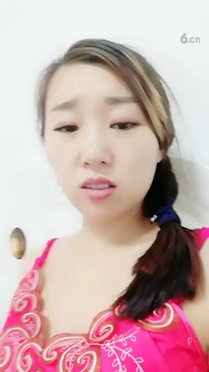 老婆我爱你