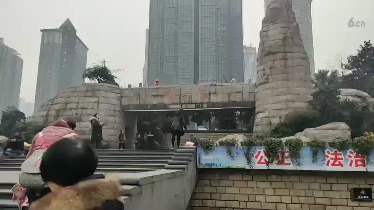 重庆观音桥