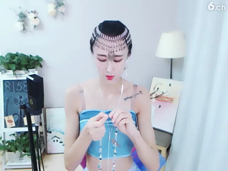！