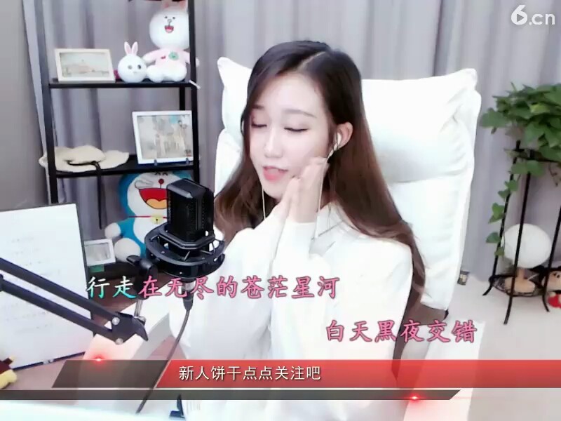 《沙漠骆驼》高.潮一段好听吗？